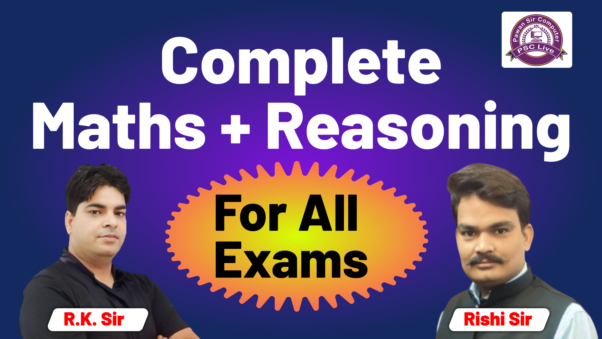 Complete Maths  Reasoning Combo By R K Sir and Rishi Sir